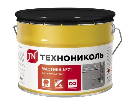Мастика герметизирующая Технониколь №71 3кг (ведро)