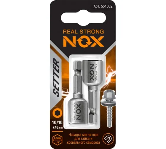 Ключ-насадка магнитная Nox Nut Setter 10x48мм 2 штуки карта (551002)