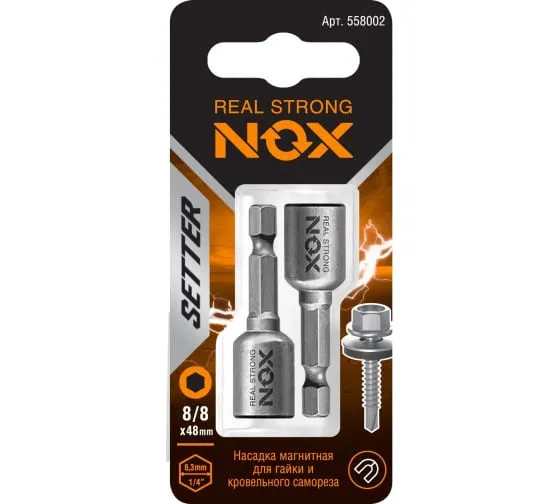 Ключ-насадка магнитная Nox Nut Setter 8x48мм 2 штуки карта (558002)