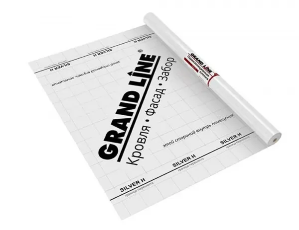 Материал пароизоляционный Grand Line Сильвер Н (Silver Н) (75м2)