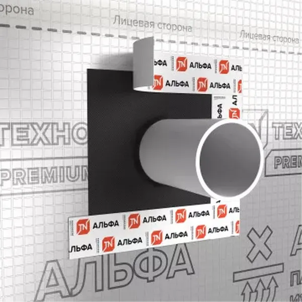Манжета уплотнительная ТехноНиколь Альфапайп 75 (коробка 10шт)