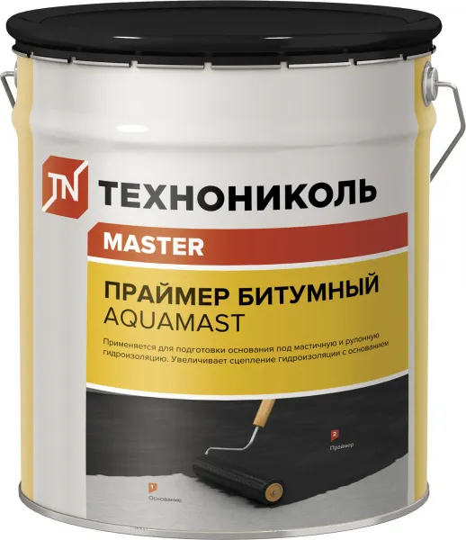 Праймер битумный Технониколь Aquamast 18л