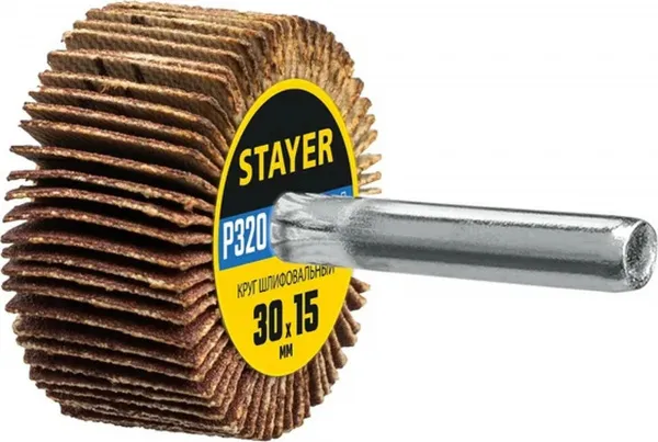 Круг лепестковый шлифовальный Stayer на шпильке d6, 30x15мм, P320 (36606-320)