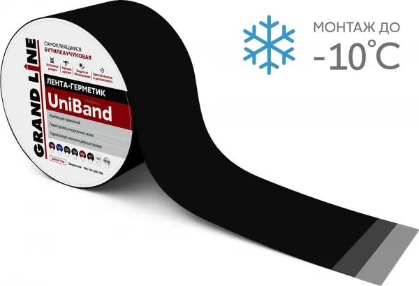 Лента герметизирующая Grand Line UniBand самоклеящаяся 10мх10см RAL 9005 черный