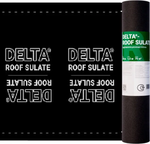 Пленка водозащитная Delta-Roof Sulate (75м2)