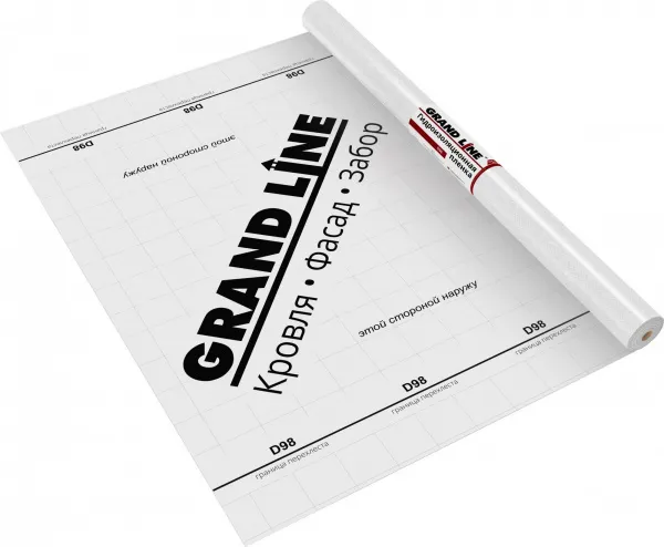 Материал гидроизоляционный Grand Line Д98 (75м2)