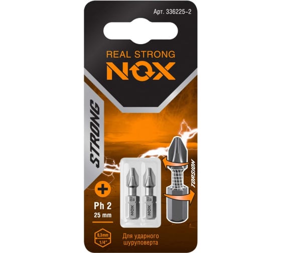 Бита торсионная Nox Strong Ph2-25 C6,3 2 штуки карта (336225-2)