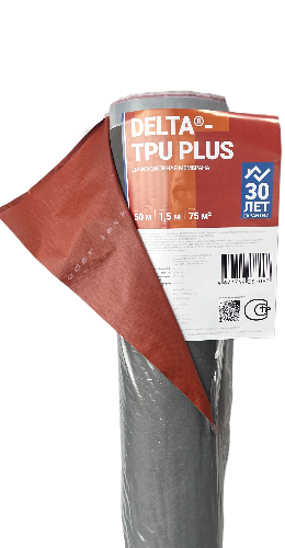 Мембрана диффузионная Delta-Tpu Plus (75м2) с двумя зонами проклейки