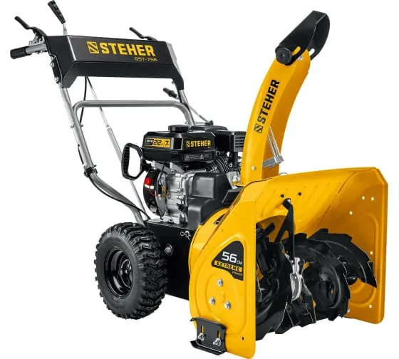 Снегоуборщик бензиновый Steher Extrem 56см (GST-756)